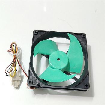 Refrigerator Brushless DC Fan Motor 12V 0.23A for Midea BCD-310WZM 246WTZM(E) 258WTGZM