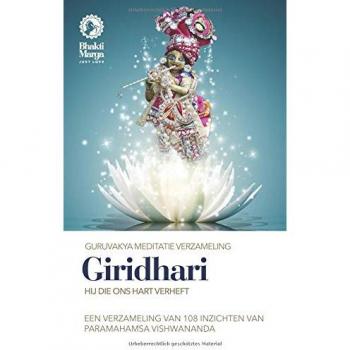 Giridhari: Hij die ons hart verheft