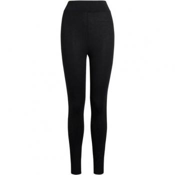 Next Nera Leggins