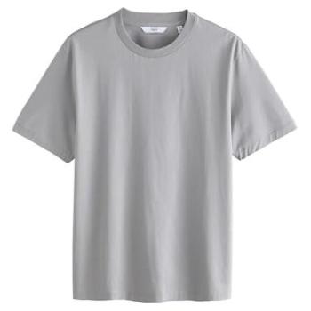 Next Herren Graues Regular Fit T-Shirt aus SUPIMA Baumwolle
