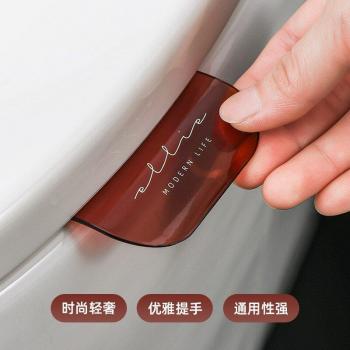 Housse de toilette pour siège découvert