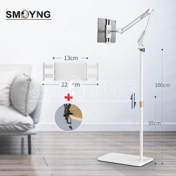 SMOYNG 160CM Flexible Tablet Holder for 5-13 Inch Devices