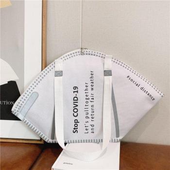 Bolsa de Mano Doctor Nurse Lona Grande