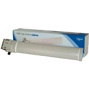 ALLNET ALL19022 Antenne 2.4-2.5GHz Directionnelle 14dBi
