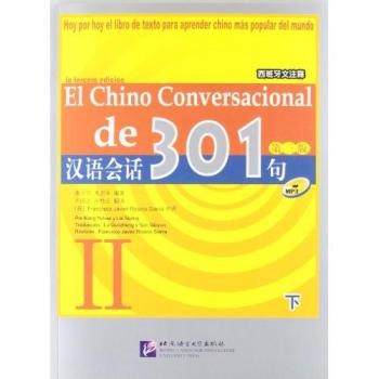 El chino conversacional de 301 vol.2 (Libro + CD)