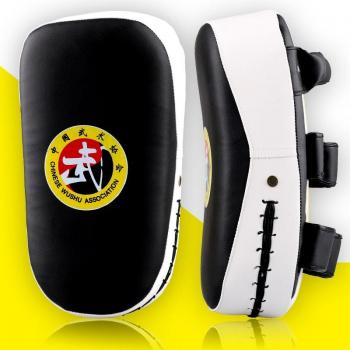 Curved Foot Target Shield