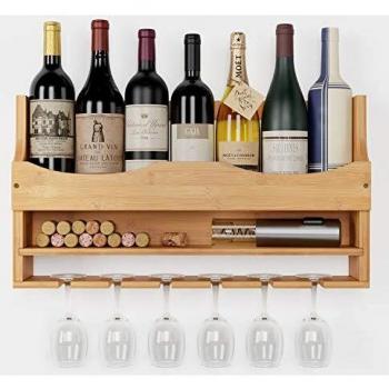 Living Room Wine Display Rack – 55x10x30 cm, Holds 6 Red Glasses