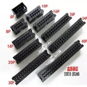Ensemble de connecteurs femelles ISP 40P