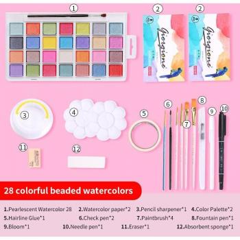 Travel Watercolor Paint Set
