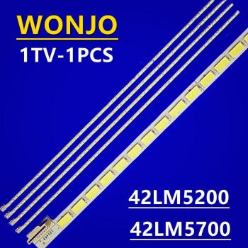 Bande LED de rétro-éclairage pour 42LM5800