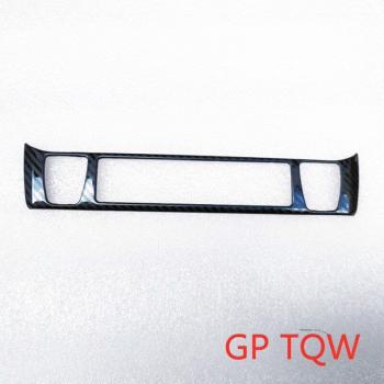 Accesorio de Panel Metalizado ESP Toyota Rav4