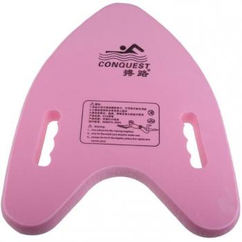 Kickboard for Swimming Practice