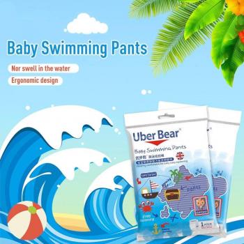 Uber Bear Swim Diapers for Kids