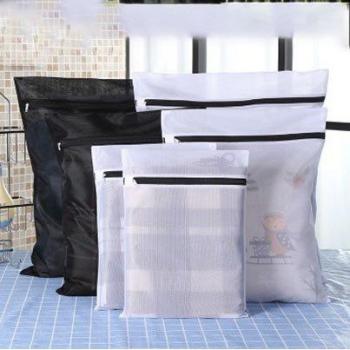 Fine Mesh Laundry Bags for Bras and Underwear