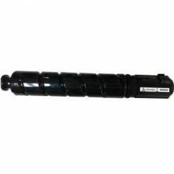 Alpa-Cartridge Compatible Canon C-EXV48C Cyan Toner