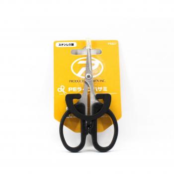Prox 10.5 cm Scissor, Model PX827 – P.E. Line