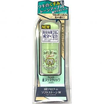 Deonature Soft Stone W Color Control, Fragrance-Free