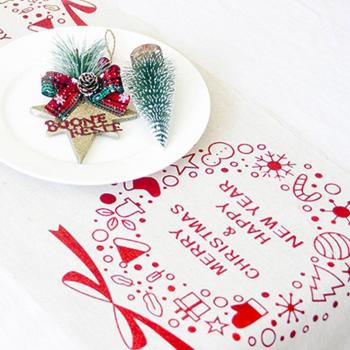 Holiday Tree Table Runner