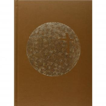 Lectionnaire de semaine