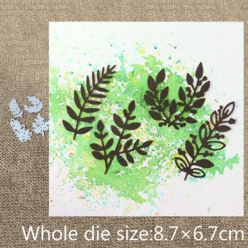 Leaf Decoration Cutting Dies