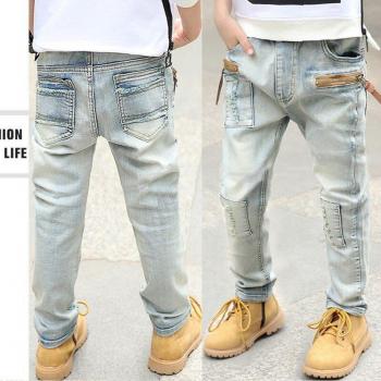 Jeans pour enfants