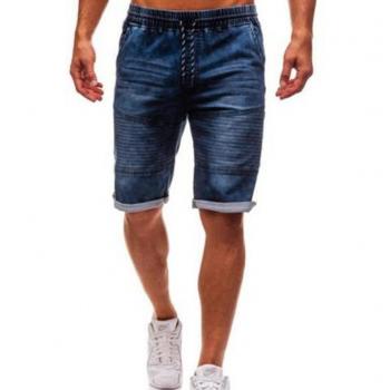 Pantalon Détresse Été 2024