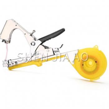 Branching Machine Tool