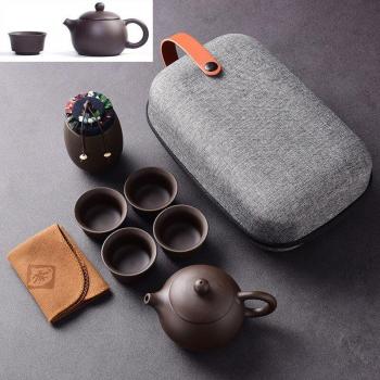 Portabler Reise‑Tee‑Koffer – chinesische Kung‑Fu‑Keramik­Tasse, handgemachte lila Tonne, Teetassen, kompakt verpackt für erwachsene Reisende