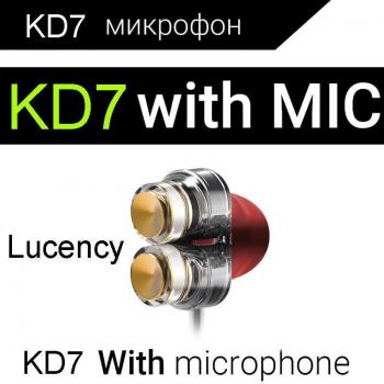 QKZ KD7 Gaming Earphones