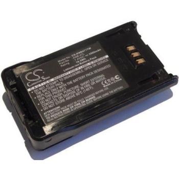 Vhbw Batterie 2500mAh pour Kenwood TK-3320, TK-2180, TK-3180, NX-200, NX-300, TK-5320, TK-5220