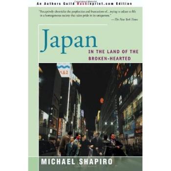 Japan In the Land of the Broken-Hearted