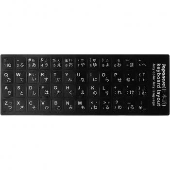 International Language Keyboard Overlay Stickers
