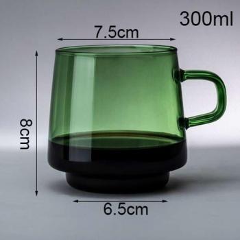 Tasse colorée en verre double paroi 300ml