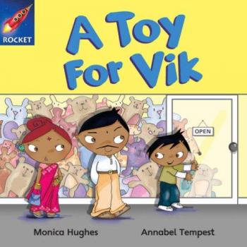 Rigby Star Independant Yellow Reader 6 A Toy for Vik
