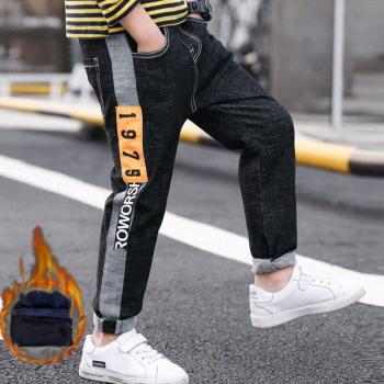 IENENS Klassische Jungenjeans mit Samt