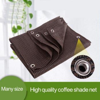 Courtyard Sun Shelter Sail in Coffee