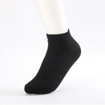 Zapatillas de Bote Tobillo Hombre
