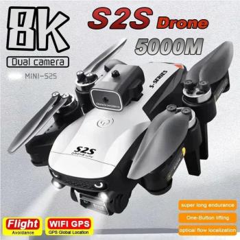 FPV S2S Mini 6K Quadcopter with Obstacle Avoidance