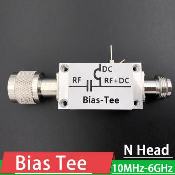 10MHz-6GHz RF Bias Tee for HAM Radio