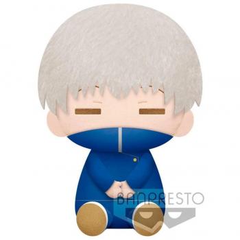 Toge Inumaki Peluche Super Grande – BANPRESTO