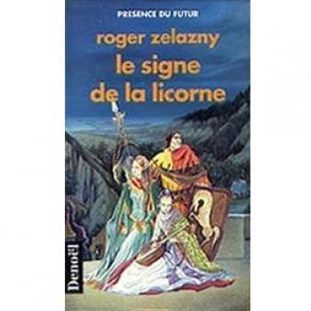 Roger Zelazny