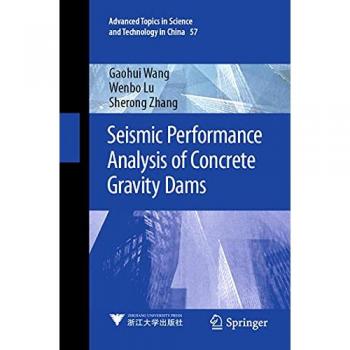 Seismic Performance Analysis of Concrete Gravity Dams
