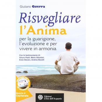 Libri Giuliano Guerra