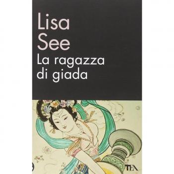 La ragazza di giada