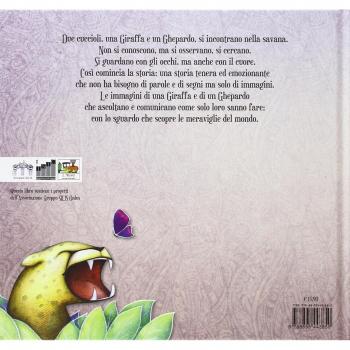 Guarda guarda