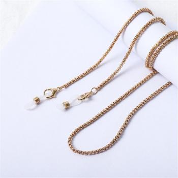 Glasses Holder Chain