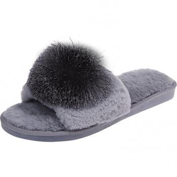 Non-Slip Plush Slippers for Women