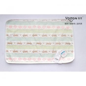 Newborn Pillow Cover