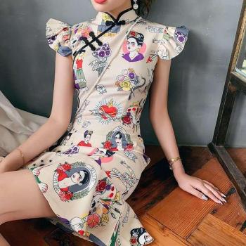 Sexy Mini Cheongsam