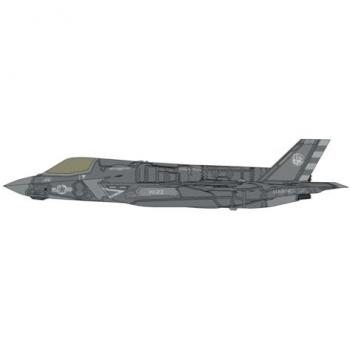 Maquette Hasegawa 1/72 F-35 Kaga US NAVY